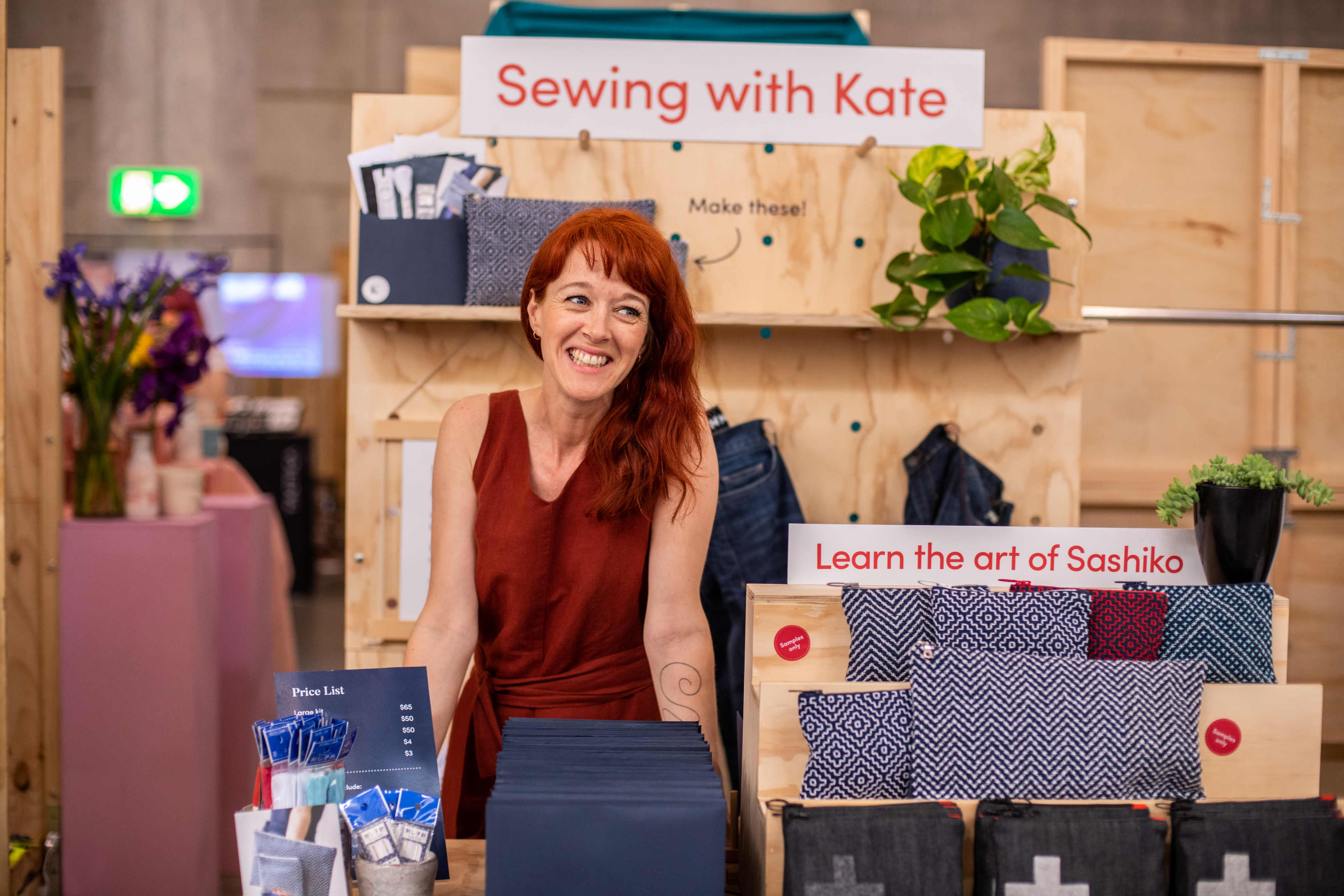 Sewing with Kate HR-5